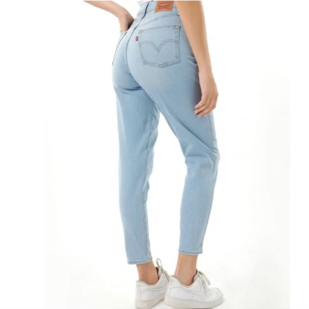 Levi’s Women’s High Waisted Taper Light Blue Jeans Denim Pants W25 L27